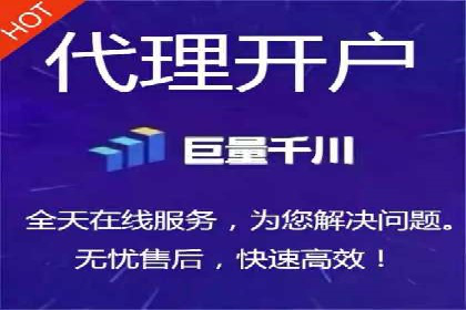 探索百度竞价推广的奥秘：一家知名企业的成功之路