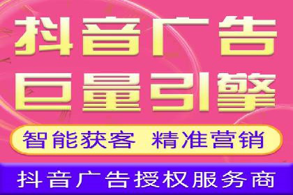 行业专家眼中的sem竞价推广托管策略