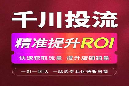 案例分享：SEM推广优化策略解析